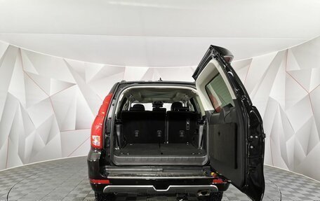Haval H9 I рестайлинг, 2022 год, 2 515 550 рублей, 11 фотография