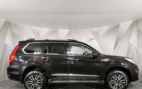 Haval H9 I рестайлинг, 2022 год, 2 515 550 рублей, 6 фотография