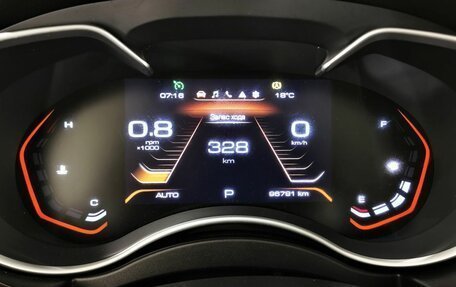 Haval H9 I рестайлинг, 2022 год, 2 515 550 рублей, 17 фотография