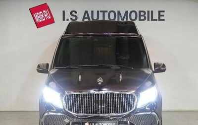 Mercedes-Benz V-Класс, 2023 год, 10 670 000 рублей, 1 фотография