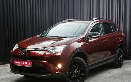 Toyota RAV4, 2019 год, 2 700 000 рублей, 1 фотография