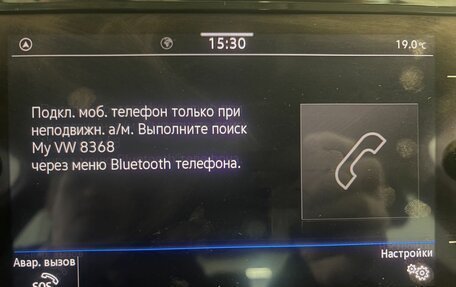 Volkswagen Passat B8 рестайлинг, 2020 год, 2 949 000 рублей, 24 фотография