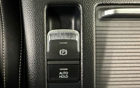 Volkswagen Passat B8 рестайлинг, 2020 год, 2 949 000 рублей, 32 фотография