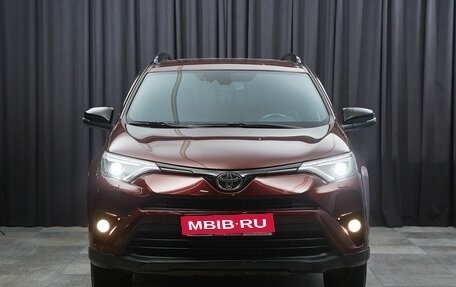 Toyota RAV4, 2019 год, 2 700 000 рублей, 2 фотография