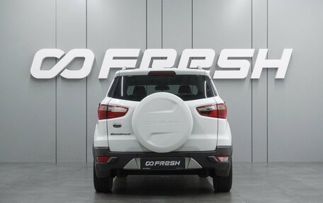 Ford EcoSport, 2015 год, 1 149 000 рублей, 4 фотография