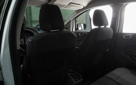 Ford EcoSport, 2015 год, 1 149 000 рублей, 11 фотография
