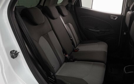 Ford EcoSport, 2015 год, 1 149 000 рублей, 7 фотография