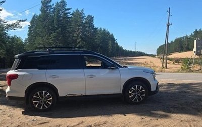 GAC GS8 I, 2021 год, 2 890 000 рублей, 1 фотография