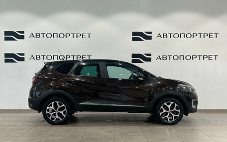 Renault Kaptur I рестайлинг, 2017 год, 1 349 000 рублей, 8 фотография