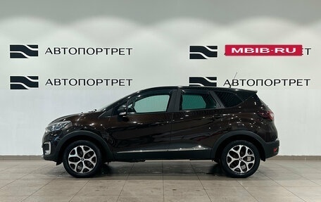 Renault Kaptur I рестайлинг, 2017 год, 1 349 000 рублей, 4 фотография