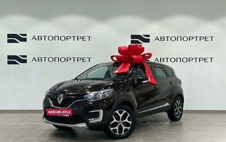 Renault Kaptur I рестайлинг, 2017 год, 1 349 000 рублей, 3 фотография