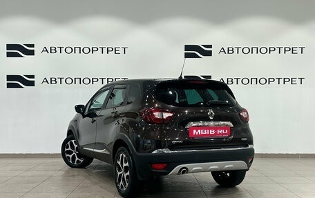 Renault Kaptur I рестайлинг, 2017 год, 1 349 000 рублей, 5 фотография