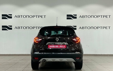 Renault Kaptur I рестайлинг, 2017 год, 1 349 000 рублей, 6 фотография