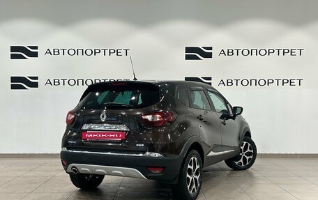 Renault Kaptur I рестайлинг, 2017 год, 1 349 000 рублей, 7 фотография