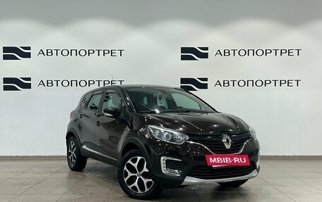 Renault Kaptur I рестайлинг, 2017 год, 1 349 000 рублей, 9 фотография