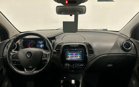 Renault Kaptur I рестайлинг, 2017 год, 1 349 000 рублей, 17 фотография
