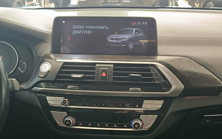 BMW X3, 2019 год, 3 950 000 рублей, 19 фотография