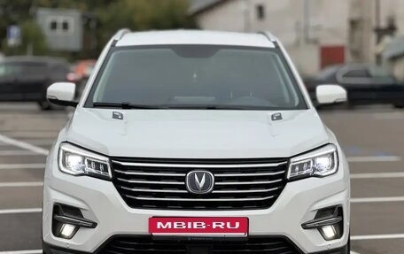 Changan CS75 I рестайлинг, 2022 год, 1 550 000 рублей, 2 фотография