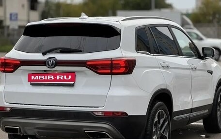 Changan CS75 I рестайлинг, 2022 год, 1 550 000 рублей, 6 фотография