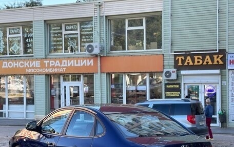 Hyundai Elantra IV, 2009 год, 355 000 рублей, 3 фотография