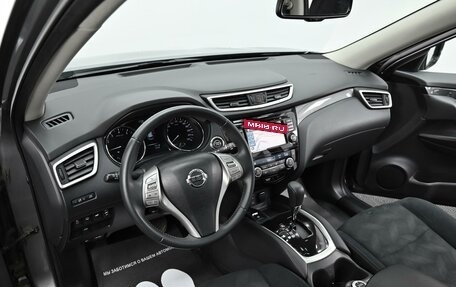 Nissan X-Trail, 2017 год, 1 535 000 рублей, 5 фотография