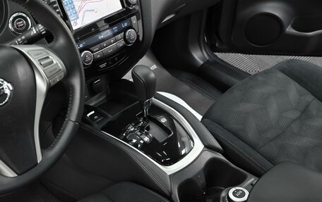Nissan X-Trail, 2017 год, 1 535 000 рублей, 9 фотография