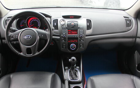 KIA Forte II, 2011 год, 647 000 рублей, 7 фотография