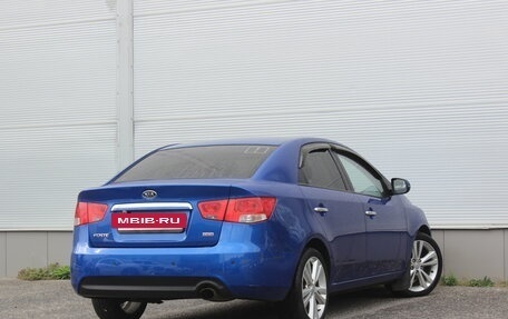 KIA Forte II, 2011 год, 647 000 рублей, 2 фотография
