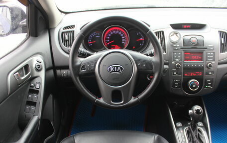 KIA Forte II, 2011 год, 647 000 рублей, 18 фотография