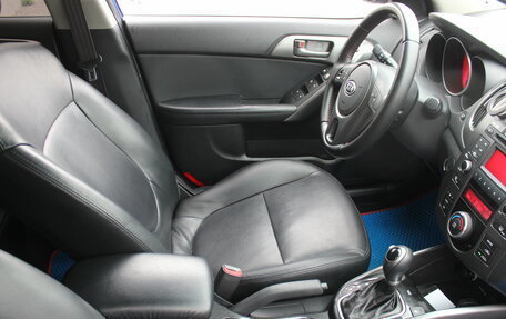 KIA Forte II, 2011 год, 647 000 рублей, 15 фотография