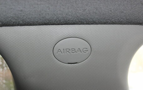 KIA Forte II, 2011 год, 647 000 рублей, 19 фотография