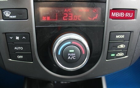 KIA Forte II, 2011 год, 647 000 рублей, 28 фотография