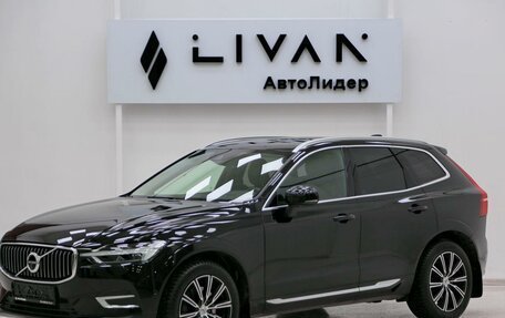 Volvo XC60 II, 2019 год, 2 825 000 рублей, 3 фотография
