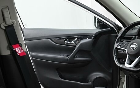 Nissan X-Trail, 2020 год, 1 905 000 рублей, 11 фотография