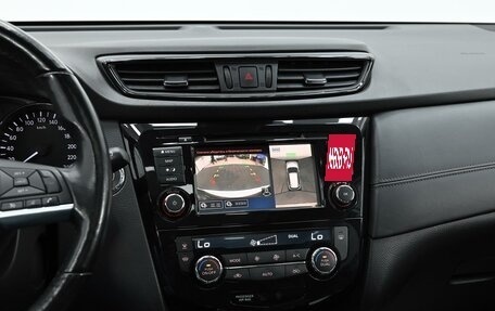 Nissan X-Trail, 2020 год, 1 905 000 рублей, 7 фотография