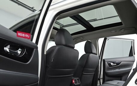 Nissan X-Trail, 2020 год, 1 905 000 рублей, 14 фотография
