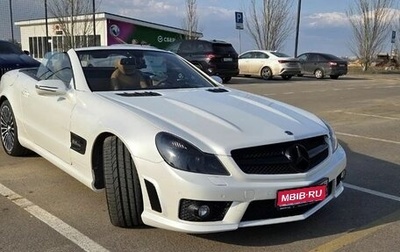 Mercedes-Benz SL-Класс, 2008 год, 3 300 000 рублей, 1 фотография