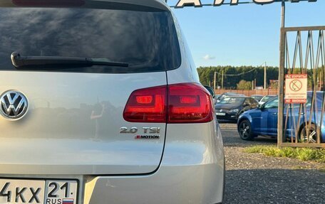 Volkswagen Tiguan I, 2016 год, 1 889 000 рублей, 8 фотография