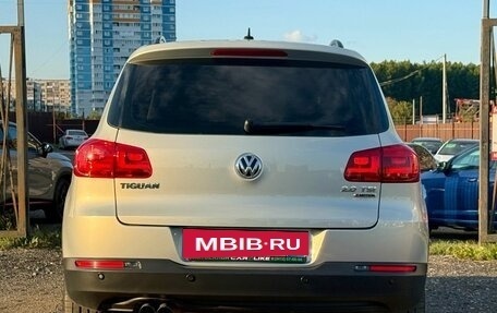 Volkswagen Tiguan I, 2016 год, 1 889 000 рублей, 7 фотография