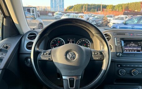 Volkswagen Tiguan I, 2016 год, 1 889 000 рублей, 17 фотография