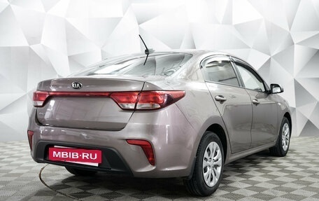 KIA Rio IV, 2017 год, 1 191 600 рублей, 5 фотография