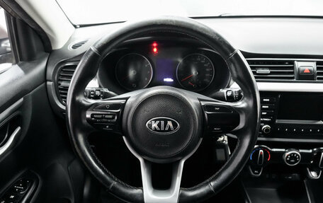 KIA Rio IV, 2017 год, 1 191 600 рублей, 14 фотография