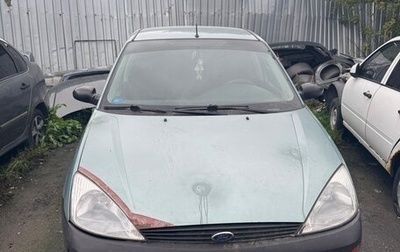 Ford Focus IV, 1999 год, 200 000 рублей, 1 фотография