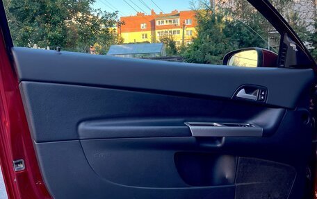 Volvo C30 I рестайлинг, 2007 год, 699 000 рублей, 16 фотография