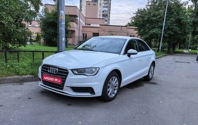 Audi A3, 2016 год, 1 420 000 рублей, 1 фотография