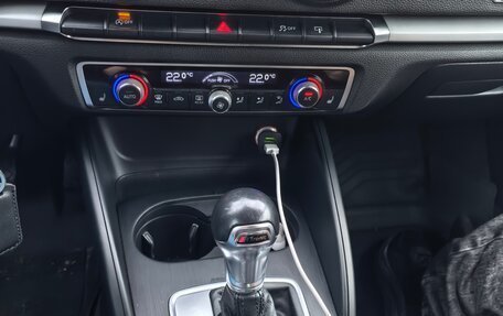 Audi A3, 2016 год, 1 420 000 рублей, 6 фотография