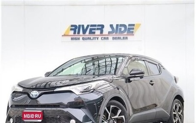 Toyota C-HR I рестайлинг, 2017 год, 1 700 000 рублей, 1 фотография