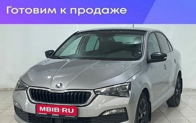 Skoda Rapid II, 2021 год, 1 750 000 рублей, 1 фотография