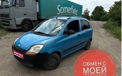 Chevrolet Spark III, 2007 год, 159 999 рублей, 1 фотография