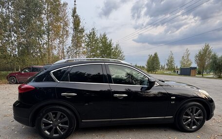 Infiniti QX50 I рестайлинг, 2015 год, 2 050 000 рублей, 7 фотография